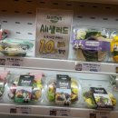 수농장 이미지