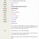 연제구-176 이미지