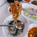 멧돌순두부 | 울진 순두부 맛집 멧돌순두부 두부보쌈정식 솔직후기 (웨이팅 있음)