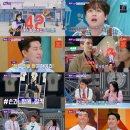 (주)유나이티드투어