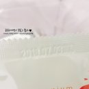 햇살사과