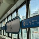동운장 이미지