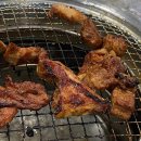 구림갈비