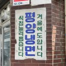 그믐달셀프스튜디오마포염리동점 | 공덕러 10년차가 알려주는 데이트코스