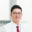 서울퍼스트병원 이미지