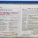 오션사이드 이미지