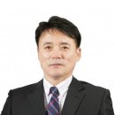 위덕대학교 교육대학원 이미지