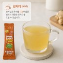 📢[바이오포트코리아 ] #밸런스그로우 룩얼라이브 진저샷 후기 #코스트코 간편 건강음료 추천