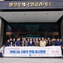 나이스씨엠에스(주)
