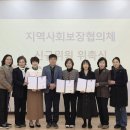 시립고등동어린이집