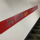 마돈나 노래연습장 이미지