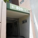 구봉마을8-1단지 이미지