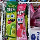 지에스(GS)25 율하파크점 이미지