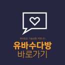 경주마취통증의학과의원 이미지