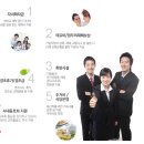 (주)하이테크엔지니어링 네이버블로그