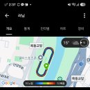 44기 C1 10월 5일 월요일 2,000m/500m ×3 인터벌 이미지