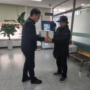 (주)친환경뱅크