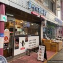 선비꼬마김밥달서