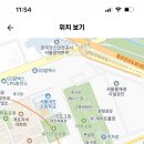 서울 강남구 중동고 기간제교원 채용 11명 (국어2, 수학, 영어2, 지리, 화학2, 생물2, 스페인어) 이미지