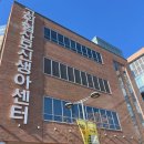 동산병원 | 계대동산병원 성서 산부인과 이기수 초음파 더블체크 후기