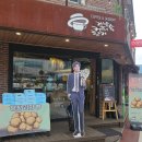 기풍3길 이미지