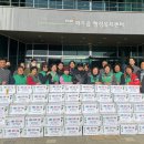 파주읍 행정복지센터 이미지