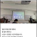 프로퍼티액세스