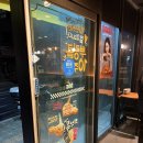 은평중학교 | 구산역 치킨 맛집 bhc 구산예일점에서 바삭바삭한 콰삭킹 후기!