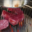 고덕농장 이미지