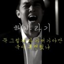 임진강글램핑 이미지