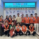 부산연탄은행 이미지