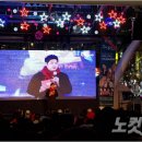 동광축사 이미지