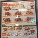 굽네치킨 이미지