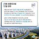 하나렌탈세종지사 이미지
