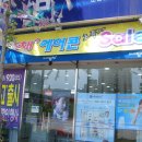 분당-295 이미지