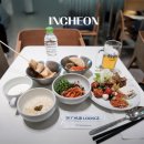 허브김밥 | 인천공항 2터미널 스카이 허브 라운지, 김밥 대신 식사 메뉴 솔직 리뷰
