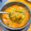 장어에빠지다 이미지