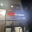 레드포스PC아레나 한경대점 네이버블로그