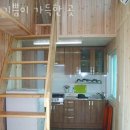 기쁨이 가득한 곳 네이버블로그