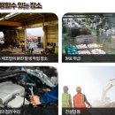 빙그레산업가스테크 | 3M 8822 1급 방진마스크 산업 현장부터 가정 청소까지! 리뉴테크에서 정품으로 만나보세요