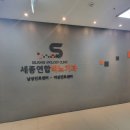 시티비뇨기과 이미지