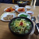 마인계터로 이미지