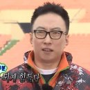 마우나눈썰매장 네이버블로그