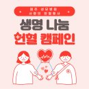의료법인 조양의료재단 이미지