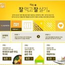 깨북 이미지