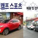 벌말로R 네이버블로그
