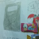 곰탱이PC 이미지