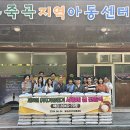 (주)가람 이미지