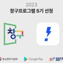 주식회사 에이티컴퍼니 이미지