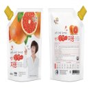 별난점빵